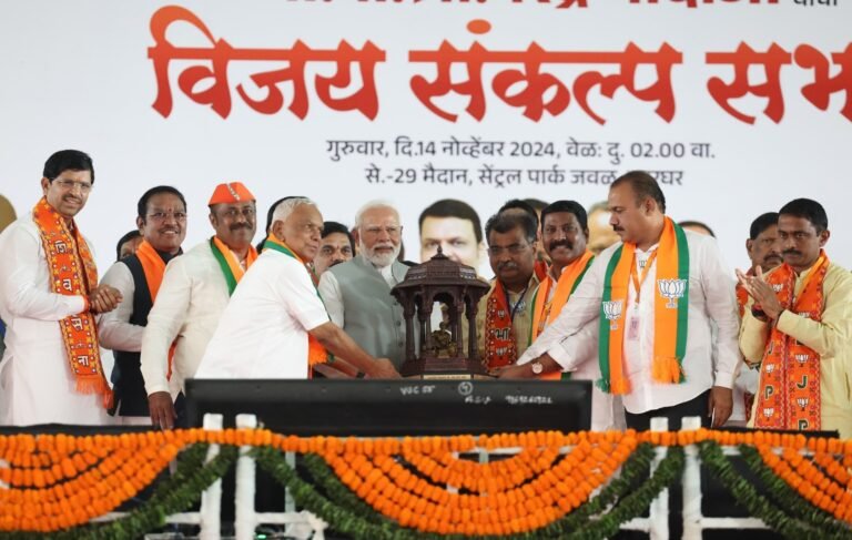 पनवेल रायगड भविष्यातील विकासाचे सेंटर बनणार – पंतप्रधान नरेंद्र मोदी